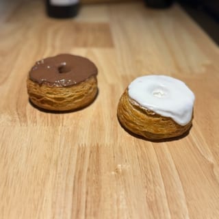 Cronut Sugar Glaze or Nutella 